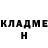 Кетамин VHQ mz.orange