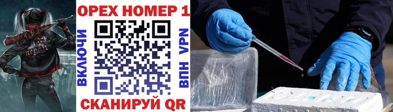 COCAIN Колумбийский  купить наркотик  Морозовск 