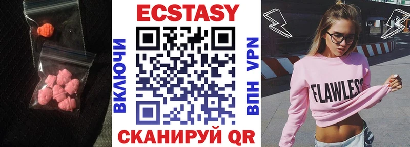 kraken ссылки  Морозовск  это официальный сайт  Ecstasy TESLA 