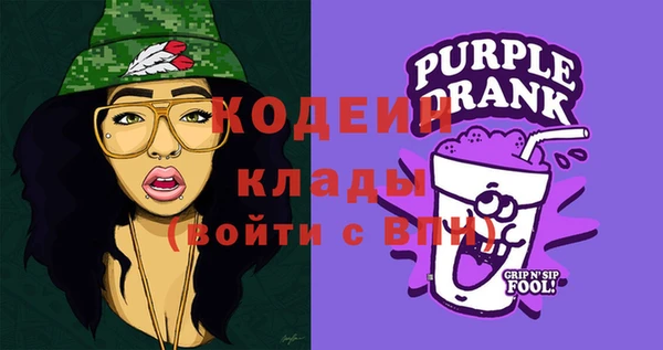 амф Михайловка