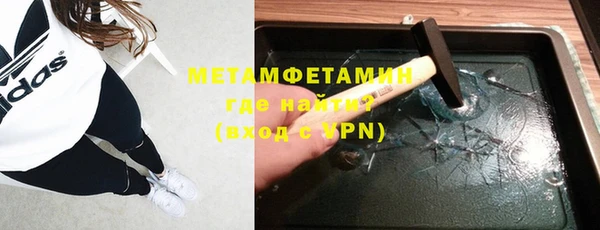 героин Медвежьегорск