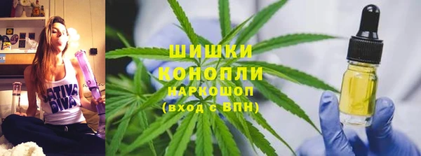 синтетический гашиш Михайлов