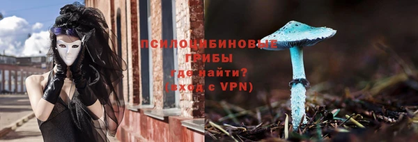 героин Медвежьегорск