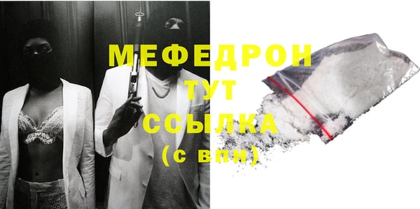 амф Михайловка