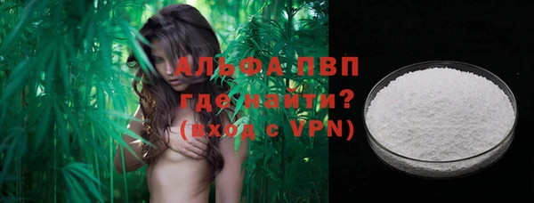 амф Михайловка