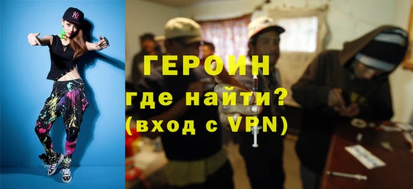 синтетический гашиш Михайлов