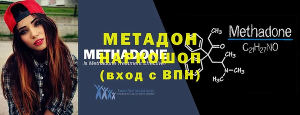 синтетический гашиш Михайлов