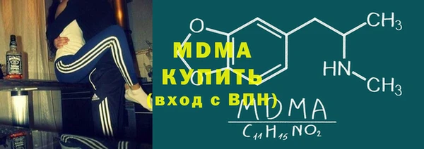 каннабис Мегион