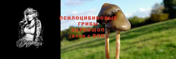 спиды Аксай