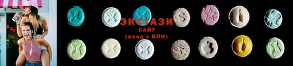 героин Медвежьегорск