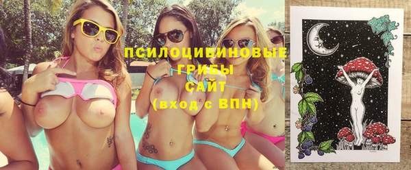 каннабис Мегион