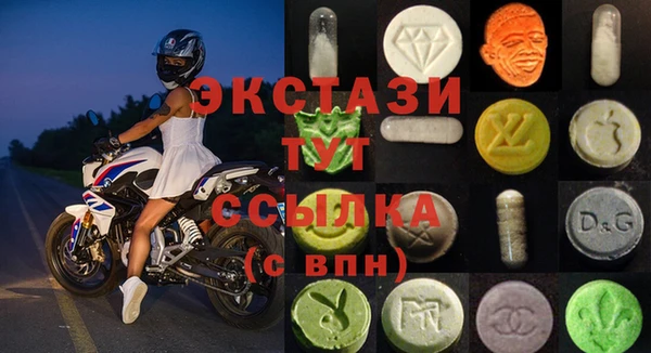 синтетический гашиш Михайлов