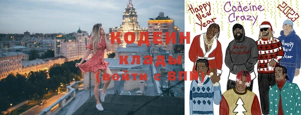 амф Михайловка