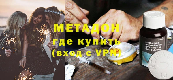 амф Михайловка