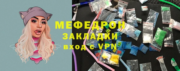 MDMA Дмитриев