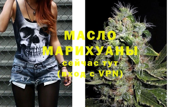 синтетический гашиш Михайлов