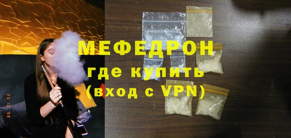 MDMA Дмитриев