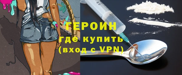 каннабис Мегион
