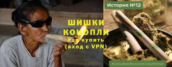 каннабис Мегион