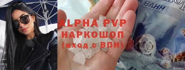 амф Михайловка