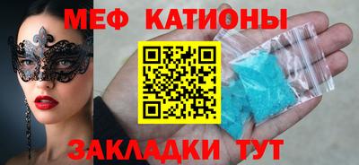 спиды Ирбит