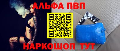 марки nbome Изобильный