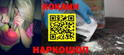 спиды Ирбит