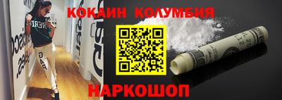 спиды Ирбит