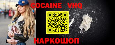спиды Ирбит