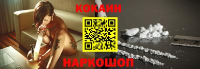 спиды Ирбит