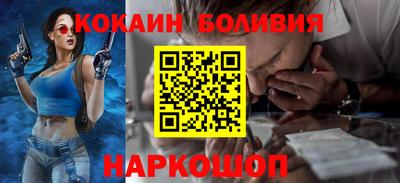 марки nbome Изобильный