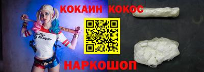 марки nbome Изобильный