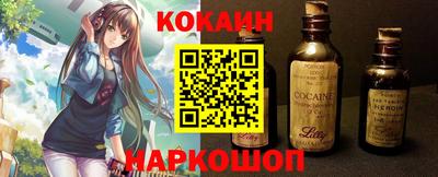 марки nbome Изобильный