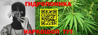 спиды Ирбит