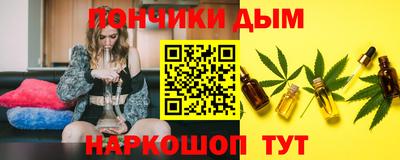 спиды Ирбит