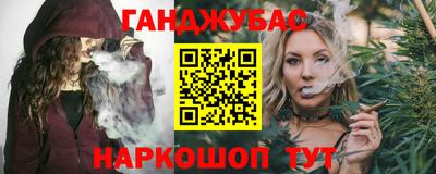 сатива Ипатово