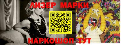 сатива Ипатово