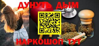 сатива Ипатово