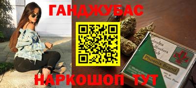 сатива Ипатово