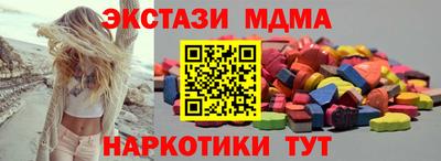 спиды Ирбит