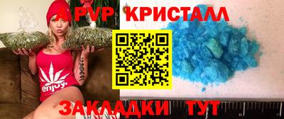 марки nbome Изобильный