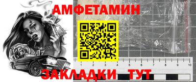 марки nbome Изобильный