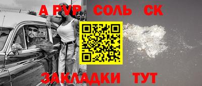 марки nbome Изобильный