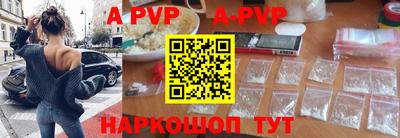 марки nbome Изобильный