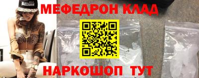 марки nbome Изобильный