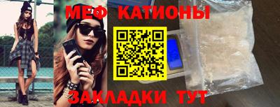 марки nbome Изобильный