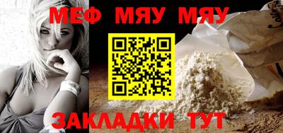 спиды Ирбит
