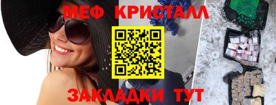 марки nbome Изобильный