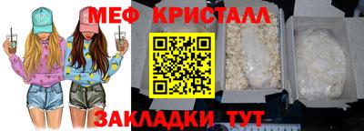 сатива Ипатово