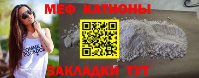 спиды Ирбит